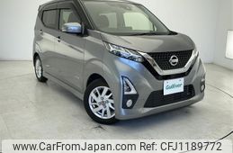 nissan dayz 2020 CFJ1189772