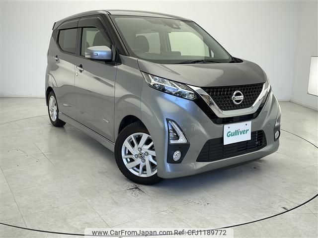 nissan dayz 2020 CFJ1189772 image 1