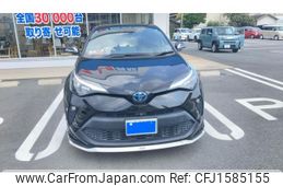 toyota c-hr 2021 CFJ1585155
