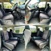 nissan serena 2014 504928-923259 image 6