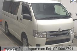 toyota hiace-van 2015 -TOYOTA--Hiace Van TRH200V-0221360---TOYOTA--Hiace Van TRH200V-0221360-