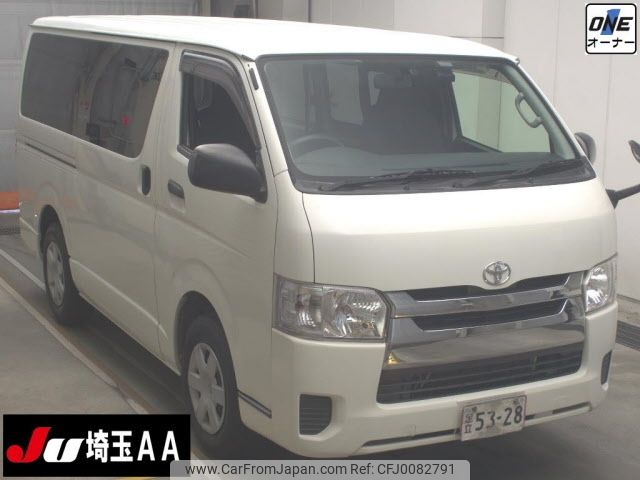 toyota hiace-van 2015 -TOYOTA--Hiace Van TRH200V-0221360---TOYOTA--Hiace Van TRH200V-0221360- image 1