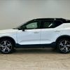 volvo xc40 2019 -VOLVO--Volvo XC40 DBA-XB420XC--YV1XZACMCL2233827---VOLVO--Volvo XC40 DBA-XB420XC--YV1XZACMCL2233827- image 15