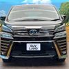 toyota vellfire 2020 -TOYOTA--Vellfire DAA-AYH30W--AYH30-0100198---TOYOTA--Vellfire DAA-AYH30W--AYH30-0100198- image 15