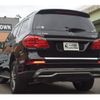 mercedes-benz gl-class 2015 -MERCEDES-BENZ--Benz GL Class LDA-166824--WDC1668242A592935---MERCEDES-BENZ--Benz GL Class LDA-166824--WDC1668242A592935- image 4