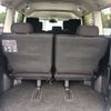 mitsubishi delica-d5 2022 -MITSUBISHI--Delica D5 3DA-CV1W--CV1W-4004300---MITSUBISHI--Delica D5 3DA-CV1W--CV1W-4004300- image 9