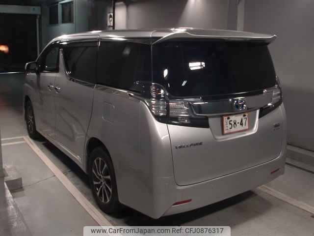 toyota vellfire 2015 -TOYOTA--Vellfire AYH30W-0023545---TOYOTA--Vellfire AYH30W-0023545- image 2