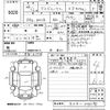 nissan dayz-roox 2016 -NISSAN--DAYZ Roox B21A-0256185---NISSAN--DAYZ Roox B21A-0256185- image 3
