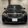 mercedes-benz amg 2016 -MERCEDES-BENZ--AMG CBA-222177C--WDD2221772A261012---MERCEDES-BENZ--AMG CBA-222177C--WDD2221772A261012- image 9