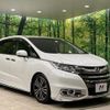 honda odyssey 2014 quick_quick_RC1_RC1-1022103 image 18