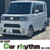 daihatsu wake 2019 CFJ1782767 image 1