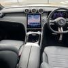 mercedes-benz glc-class 2024 CFJ1703752 image 10