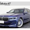 bmw alpina 2020 -BMW 【名変中 】--BMW Alpina 7M50--LBM50215---BMW 【名変中 】--BMW Alpina 7M50--LBM50215- image 1