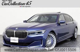 bmw alpina 2020 -BMW 【名変中 】--BMW Alpina 7M50--LBM50215---BMW 【名変中 】--BMW Alpina 7M50--LBM50215-