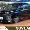 toyota voxy 2023 CFJ1696360 image 1