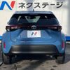 toyota yaris-cross 2023 quick_quick_MXPB10_MXPB10-2025841 image 16