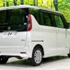 nissan roox 2020 quick_quick_B47A_B47A-0000304 image 19