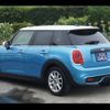 mini mini-others 2016 CFJ1475077 image 14