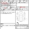 nissan march 2005 quick_quick_AK12_AK12-843400 image 17