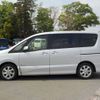 nissan serena 2015 -NISSAN 【野田 500】--Serena DAA-HFC26--HFC26-220549---NISSAN 【野田 500】--Serena DAA-HFC26--HFC26-220549- image 44