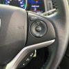 honda fit-hybrid 2014 quick_quick_GP5_GP5-1014304 image 7
