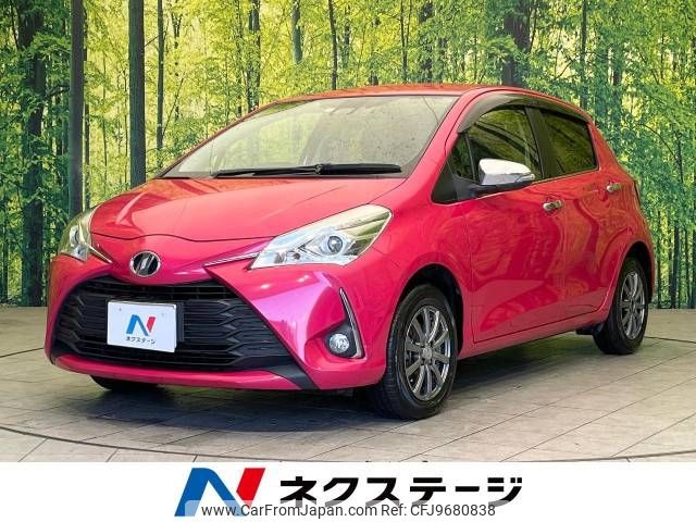 toyota vitz 2017 -TOYOTA--Vitz DBA-KSP130--KSP130-2218455---TOYOTA--Vitz DBA-KSP130--KSP130-2218455- image 1