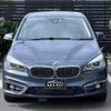 bmw 2-series 2018 quick_quick_LDA-2E20_WBA2E520905K10195 image 15