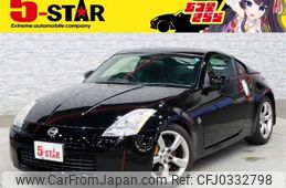 nissan fairlady-z 2005 -NISSAN--Fairlady Z CBA-Z33--Z33-403030---NISSAN--Fairlady Z CBA-Z33--Z33-403030-