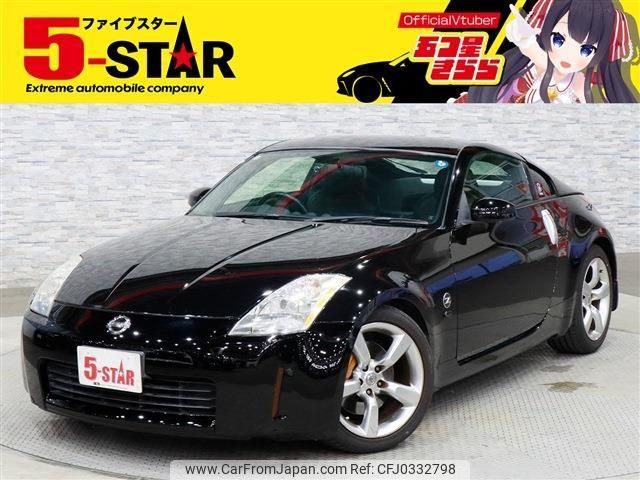 nissan fairlady-z 2005 -NISSAN--Fairlady Z CBA-Z33--Z33-403030---NISSAN--Fairlady Z CBA-Z33--Z33-403030- image 1