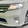 nissan serena 2012 -NISSAN--Serena DBA-FC26--FC26-060887---NISSAN--Serena DBA-FC26--FC26-060887- image 13