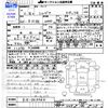 nissan silvia 1999 -NISSAN--Silvia S15ｶｲ--003064---NISSAN--Silvia S15ｶｲ--003064- image 3