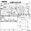 toyota corolla 2019 -TOYOTA 【四日市 】--Corolla ZWE211-6005227---TOYOTA 【四日市 】--Corolla ZWE211-6005227- image 3