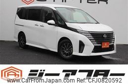 nissan serena 2024 -NISSAN--Serena 5BA-FC28--FC28-020580---NISSAN--Serena 5BA-FC28--FC28-020580-