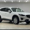 mazda cx-5 2015 -MAZDA--CX-5 LDA-KE2FW--KE2FW-208682---MAZDA--CX-5 LDA-KE2FW--KE2FW-208682- image 14