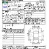 mazda roadster 2021 CFJ1565287 image 3