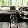 mazda cx-3 2019 CFJ1717489 image 3
