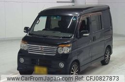 daihatsu atrai-wagon 2012 -DAIHATSU 【沼津 580ﾆ5476】--Atrai Wagon ABA-S321G--S321G-0044039---DAIHATSU 【沼津 580ﾆ5476】--Atrai Wagon ABA-S321G--S321G-0044039-