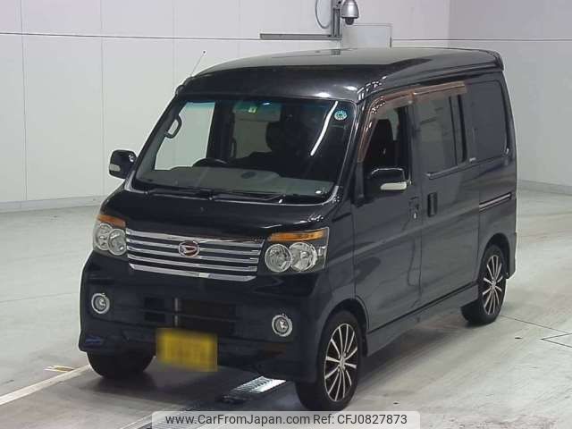 daihatsu atrai-wagon 2012 -DAIHATSU 【沼津 580ﾆ5476】--Atrai Wagon ABA-S321G--S321G-0044039---DAIHATSU 【沼津 580ﾆ5476】--Atrai Wagon ABA-S321G--S321G-0044039- image 1