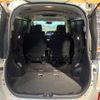 toyota voxy 2016 -TOYOTA--Voxy DAA-ZWR80G--ZWR80-0184640---TOYOTA--Voxy DAA-ZWR80G--ZWR80-0184640- image 12