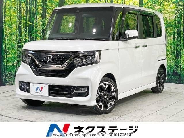 honda n-box 2019 -HONDA--N BOX DBA-JF3--JF3-2113308---HONDA--N BOX DBA-JF3--JF3-2113308- image 1