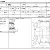 toyota prius 2012 -TOYOTA--Prius DAA-ZVW30--ZVW30-5542235---TOYOTA--Prius DAA-ZVW30--ZVW30-5542235- image 3