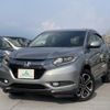 honda vezel 2014 quick_quick_DAA-RU3_RU3-1059045 image 1