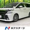 toyota vellfire 2017 -TOYOTA--Vellfire DBA-AGH35W--AGH35-0017621---TOYOTA--Vellfire DBA-AGH35W--AGH35-0017621- image 1