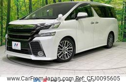 toyota vellfire 2017 -TOYOTA--Vellfire DBA-AGH35W--AGH35-0017621---TOYOTA--Vellfire DBA-AGH35W--AGH35-0017621-