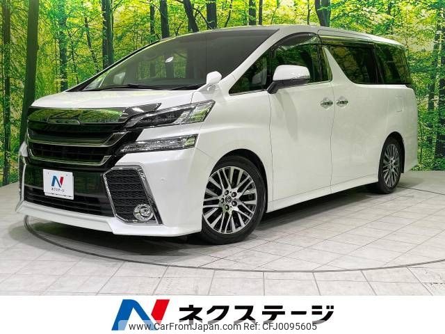 toyota vellfire 2017 -TOYOTA--Vellfire DBA-AGH35W--AGH35-0017621---TOYOTA--Vellfire DBA-AGH35W--AGH35-0017621- image 1