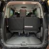 nissan serena 2020 -NISSAN--Serena DAA-GFC27--GFC27-189695---NISSAN--Serena DAA-GFC27--GFC27-189695- image 11