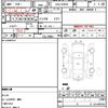toyota prius 2009 CFJ1603076 image 21