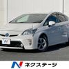 toyota prius 2012 CFJ1635947 image 1