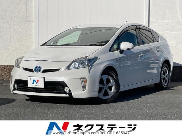 toyota prius 2012 CFJ1635947 image 1