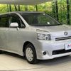 toyota voxy 2008 quick_quick_ZRR70G_ZRR70-0155554 image 17